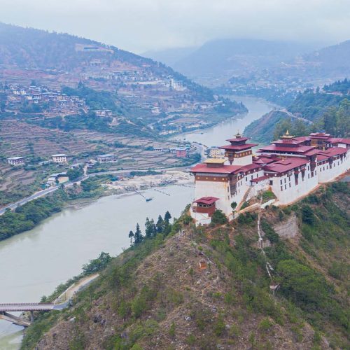 wangdue dzongkhag teaser